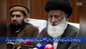 Quetta- Fazlur Rehman is selected, has taken over the party, Says Maulana Sherani