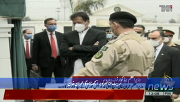 Rawalpindi- Corruption, drugs are destructive for society, PM Imran