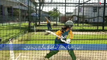 Durban- Preparations are underway before the match of the Pakistan National Women's Cricket Team in kingmean.