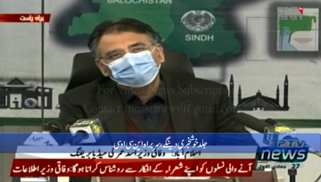 Islamabad- Coronavirus affected 20 million livelihoods, Asad Umar