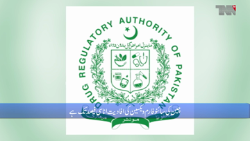 Islamabad- Emergency use of two corona vaccines has been allowed in Pakistan