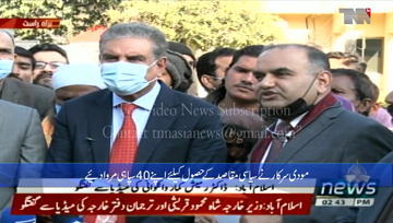 Islamabad- India is not providing details about 11 Pakistani Hindus, Shah Mehmood