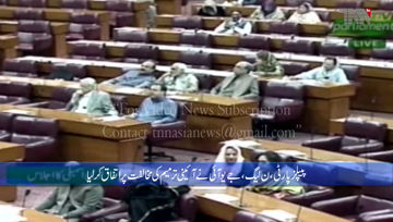 Islamabad- Opposition has decided to oppose the constitutional amendment 