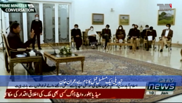 Islamabad- PM Imran Khan special talks with Digital media workers