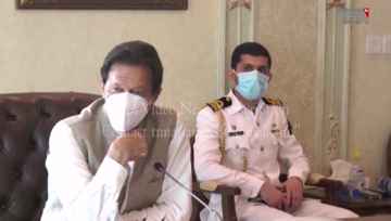 Islamabad- PM directs to take stern measures against the elements involved in smuggling.