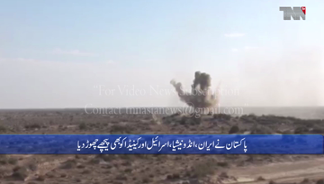 Islamabad- Pakistan Army ranks 10th most powerful army in world