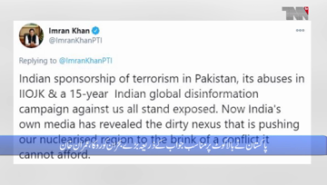Islamabad- Revelations about Indian journalist reveal unholy nexus of Modi, media: PM Imran