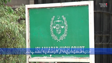Islamabad High Court fines top officials for non-recovery of citizen