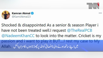 Karachi- National Cricket Team wicketkeeper batsman Kamran Akmal unhappy with PCB's attitude