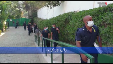 Karachi- Pak vs SA: Proteas squad test negative for coronavirus upon arrival in Karachi 
