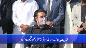 Karachi- Sindh Health Department establishes 14 COVID-19 vaccination centers