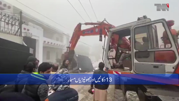 Lahore- District Administration takes action against Khokhar Palace to retrieve state land