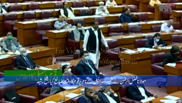 Lahore- PTI seats to increase in Senate election, says Sheikh Rashid