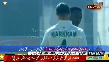 Lahore- Pakistan will have to resolve the issue of opening batting before the second Test match, Inzamam-ul-Haq