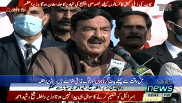 Rawalpindi- PDM long march to prove fruitless, predicts Sheikh Rasheed