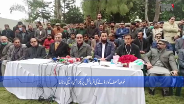 Sialkot- PDM aims to restore democracy in country: Saad Rafique