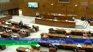 Islamabad- Federal Cabinet approves Senate election by open ballot through circular summary
