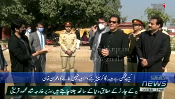 Islamabad- Opposition will cry foul if Senate vote not held through open ballot, PM