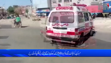 Karachi- Pakistan reports 59 deaths by coronavirus, more than 1000 new cases in one day