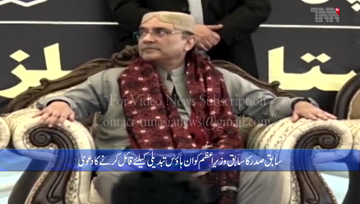 Karachi- Zardari claims to have persuaded Nawaz Sahrif for in-house reshuffle