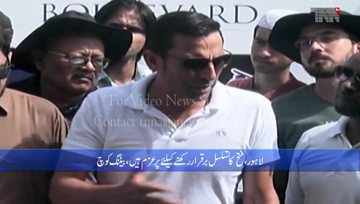 Lahore- Bating Coach Younis Khan is determined to maintain the continuity of victory