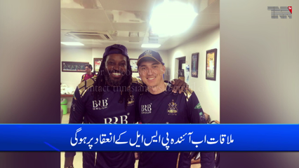 Karachi- Journey of Two World Players ended in PSL Six