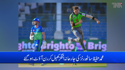 Karachi- PSL 6, Multan Sultan beat Lahore Qalandar's by 7 Wickets 