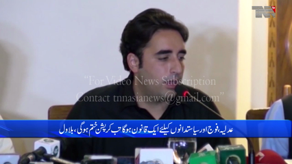 Kohat- Puppet prime minister will be sent packing, Bilawal