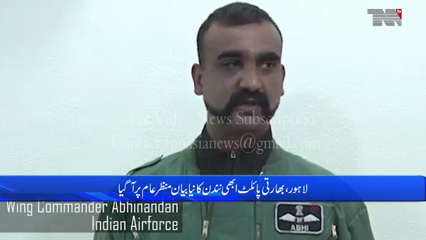 Lahore- no reason for Pak-India to continue hostility, Indian pilot Abhinand 