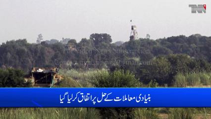 Rawalpindi- Pakistan, India agree on LoC ceasefire, ISPR 