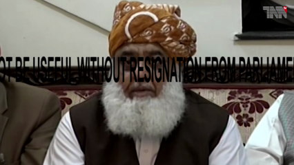DI Khan- long march will not be useful without resignation from parliament, Maulana Fazal ur Rehman