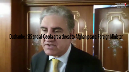 Dushanbe- ISIS and al-Qaeda are a threat to Afghan peace, says Foreign Minister