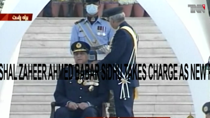 Islamabad- Air Marshal Zaheer Ahmed Babar Sidhu takes charge as new PAF Chief