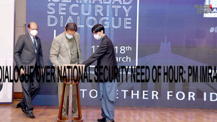 Islamabad- Dialogue over national security need of hour, says PM Imran