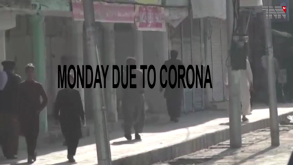 Islamabad- Educational institutions in 7 Punjab cities to close again from Monday