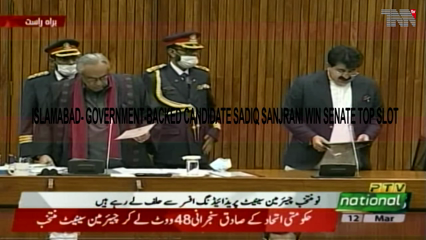 Islamabad- Government-backed candidate Sadiq Sanjrani win Senate top slot