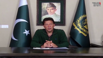 Islamabad- I will close the doors of corruption, says PM Imran Khan