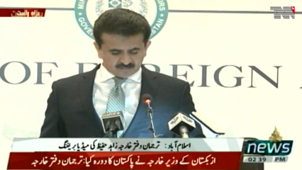 Islamabad- India is upsetting the balance of power in the region, says Pakistan 