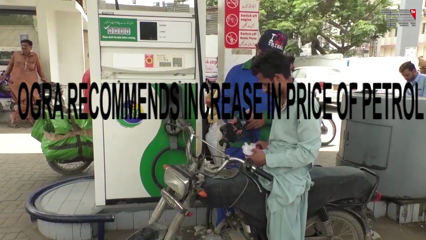 Islamabad- OGRA recommends increase in price of petrol