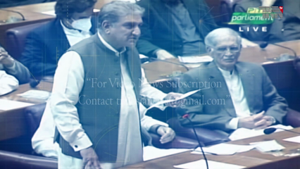 Islamabad- PM Imran receives vote of confidence from 178 MNAs