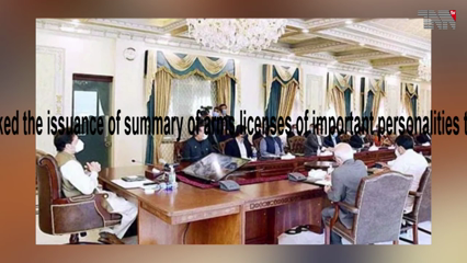 Islamabad- PM has blocked the issuance of summary of arms licenses of important personalities to the Cabinet