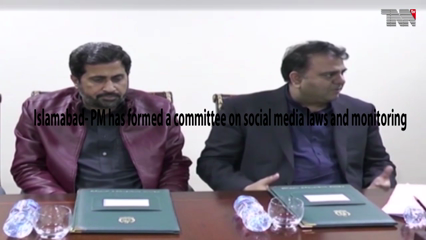 Islamabad- PM has formed a committee on social media laws and monitoring