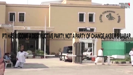 Islamabad- PTI has become a destructive party, not a party of change,Akber S Babar