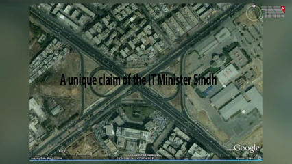 Karachi- A unique claim of the IT Minister Sindh