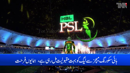 Karachi- Abdul Razzaq has termed PSL as the best league in the world