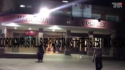 Karachi- Coronavirus kills 58 Pakistanis, infects 2,511 in one day 