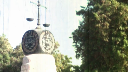 Karachi- Federal Secretary Finance has been ordered to be arrested