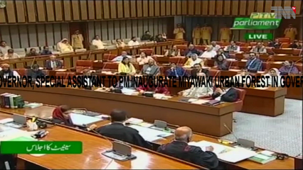 Karachi- Governor, Special Assistant To PM Inaugurate Miyawaki Urban Forest In Governor House