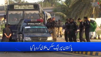 Karachi- PCB postpones PSL 6 with immediate effect due to covid-19