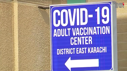Karachi- Pakistan has reported 100 deaths in the last 24 hours by novel coronavirus as the number of positive cases has surged to 663,200